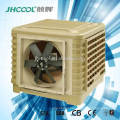 JHCOOL Evaporative Air Cooler for industrial cooling